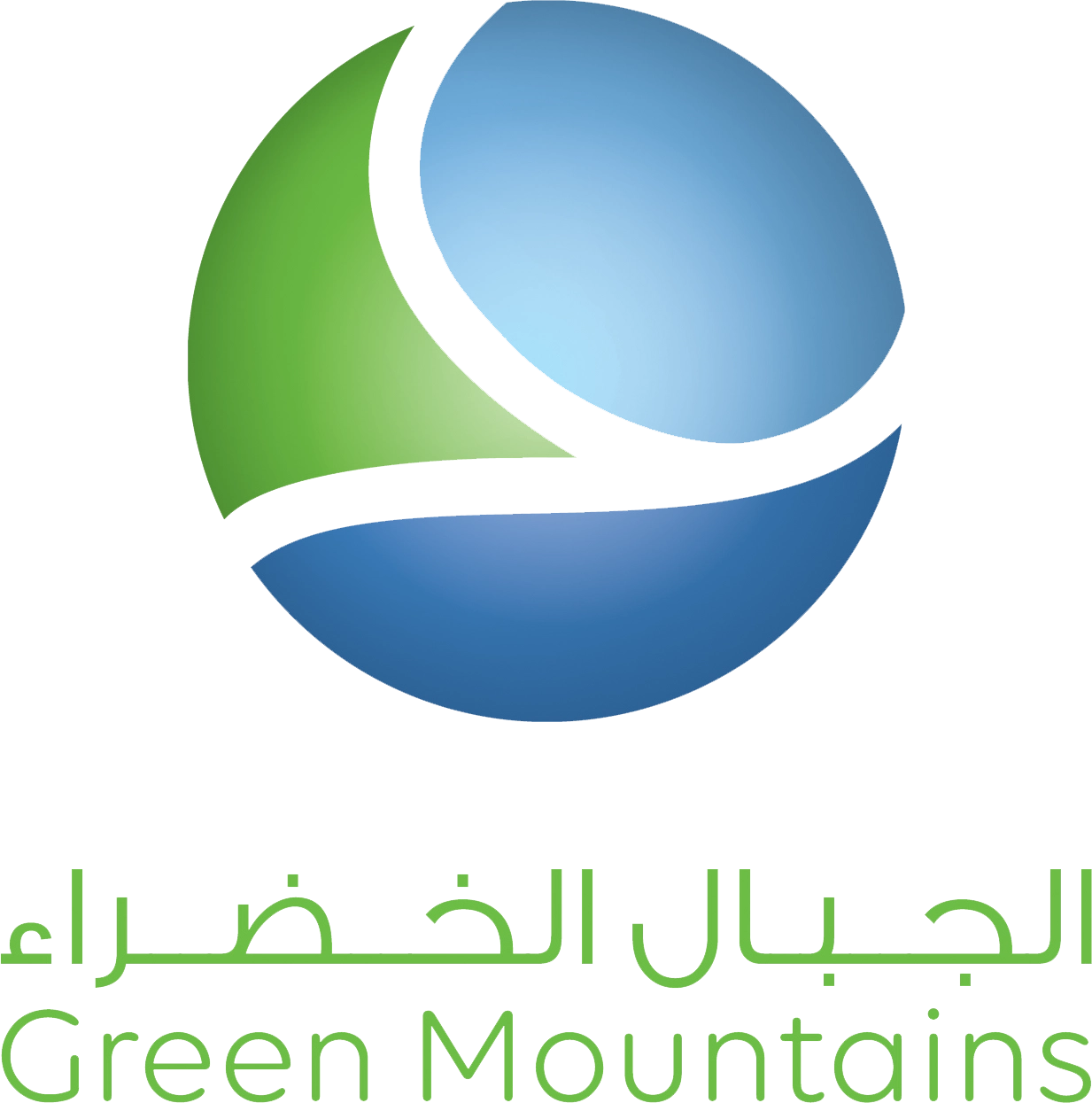 Green Mountains logo