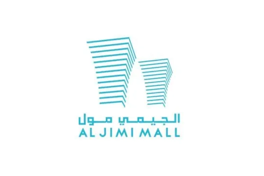 Al Jimi Mall logo