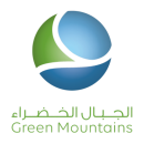 Green mountains logo (5)
